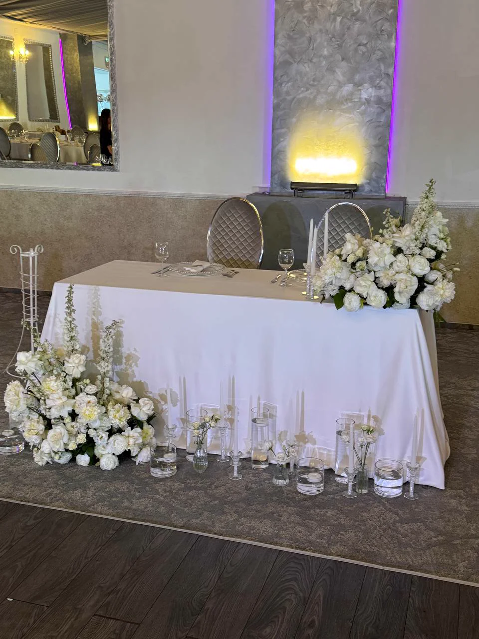 Wedding table arrangement